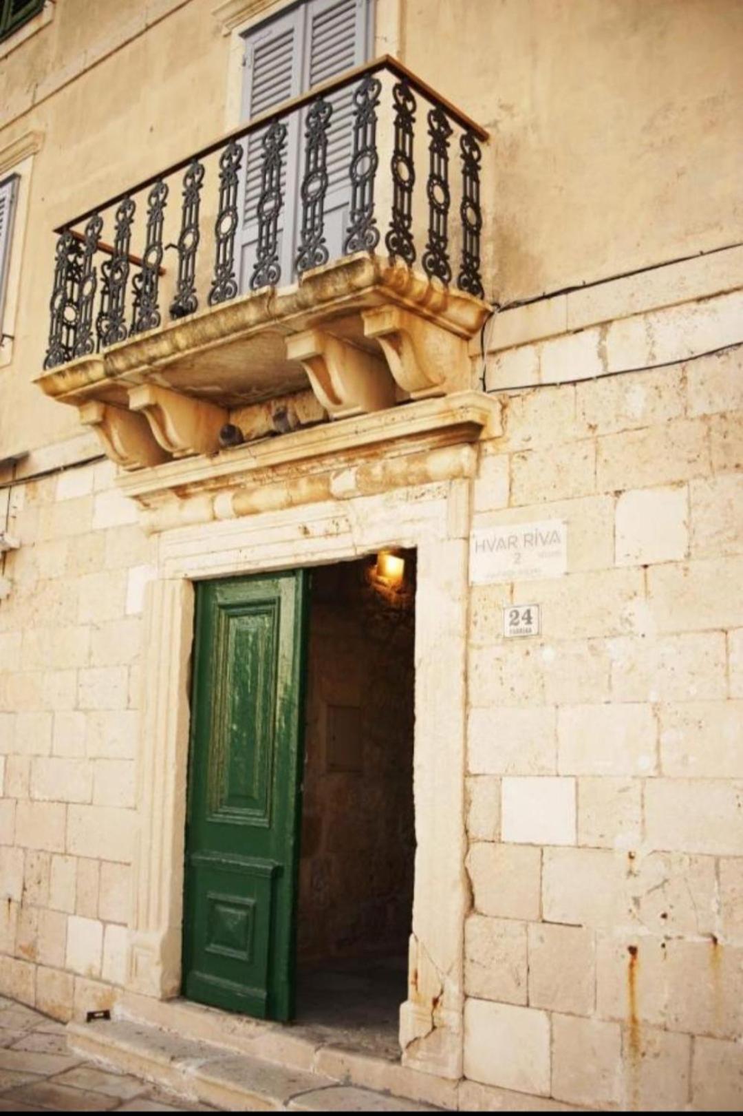 Hvar Riva Rooms Хвар Екстер'єр фото